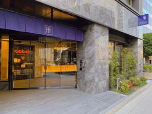 Exterior - MIMARU Tokyo Shinjuku West (Tokyo)