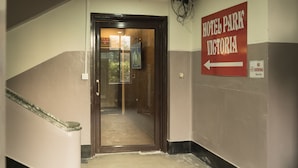 Unclassified image, 5 of 14, button - HOTEL PARK VICTORIA (Kolkata)