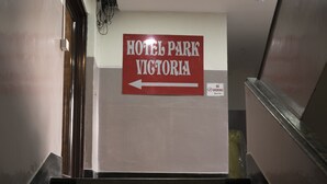Unclassified image, 3 of 14, button - HOTEL PARK VICTORIA (Kolkata)