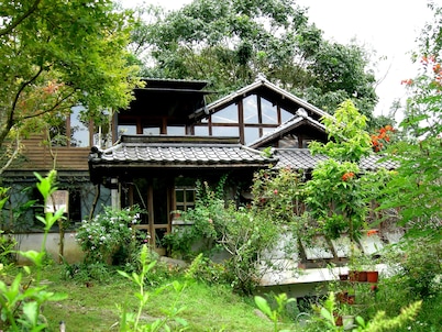 Water Home