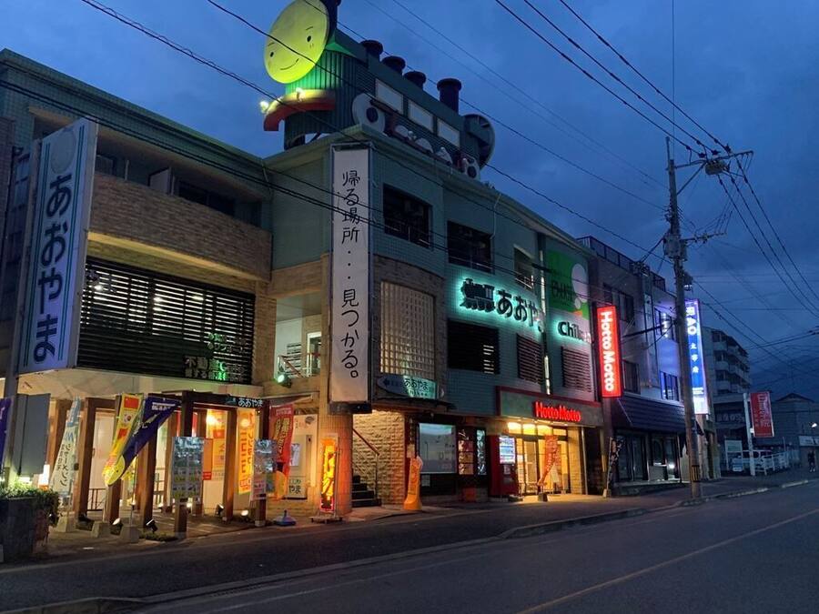 Fachada