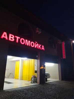 Front of property – evening/night - Znamensky (Znamenskiy)