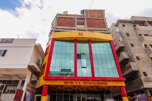 Exterior - OYO 60859 Hotel C K International (Gaya)