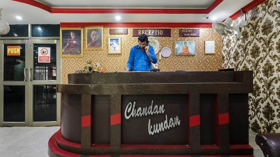 OYO 60859 Hotel C K International