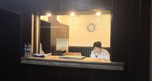 Recepción