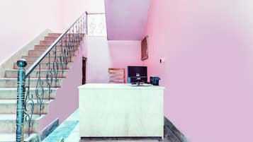 منطقة الاستقبال