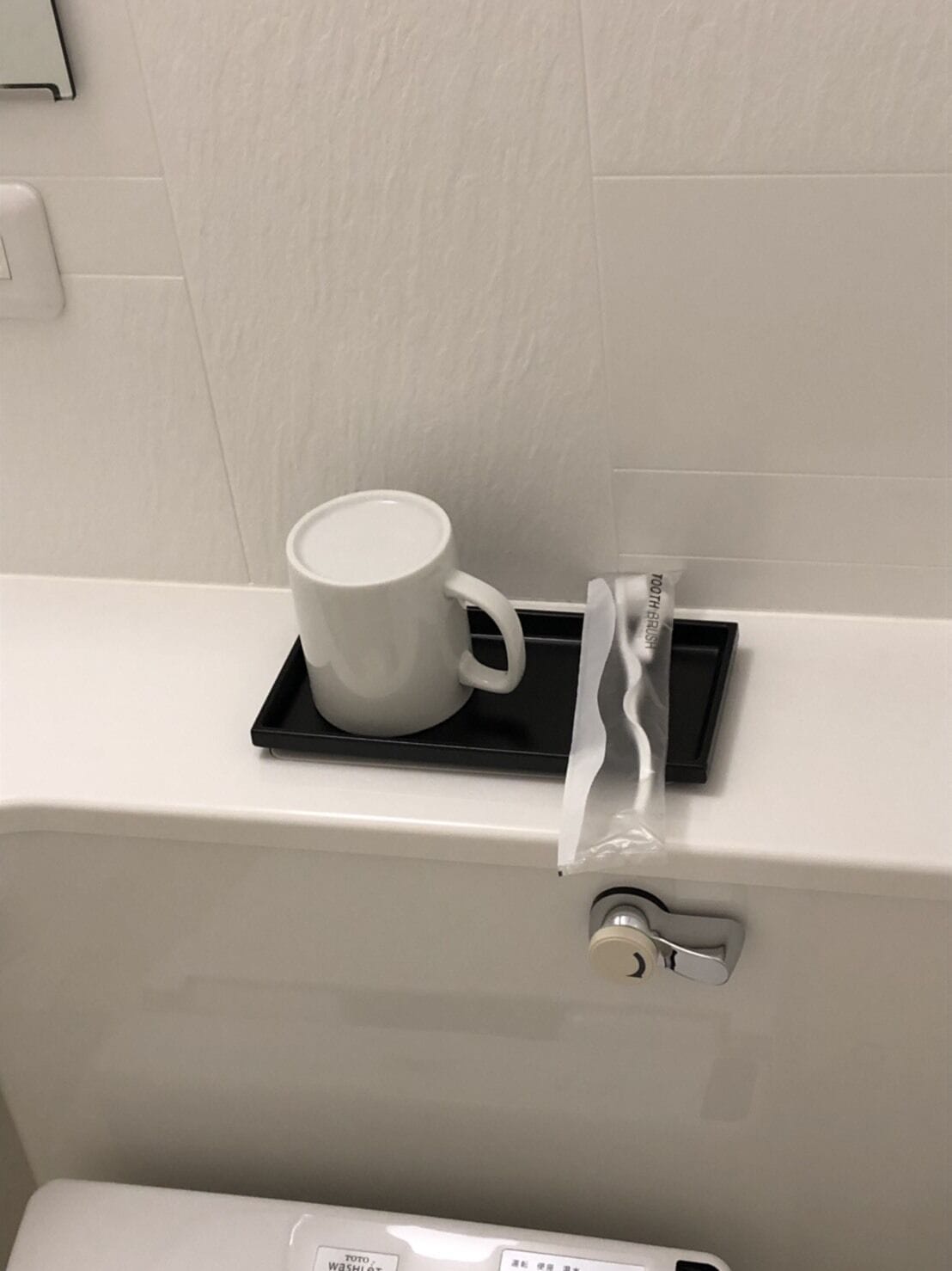 Foto - Hotel Excellence Kyoto Station Nishi