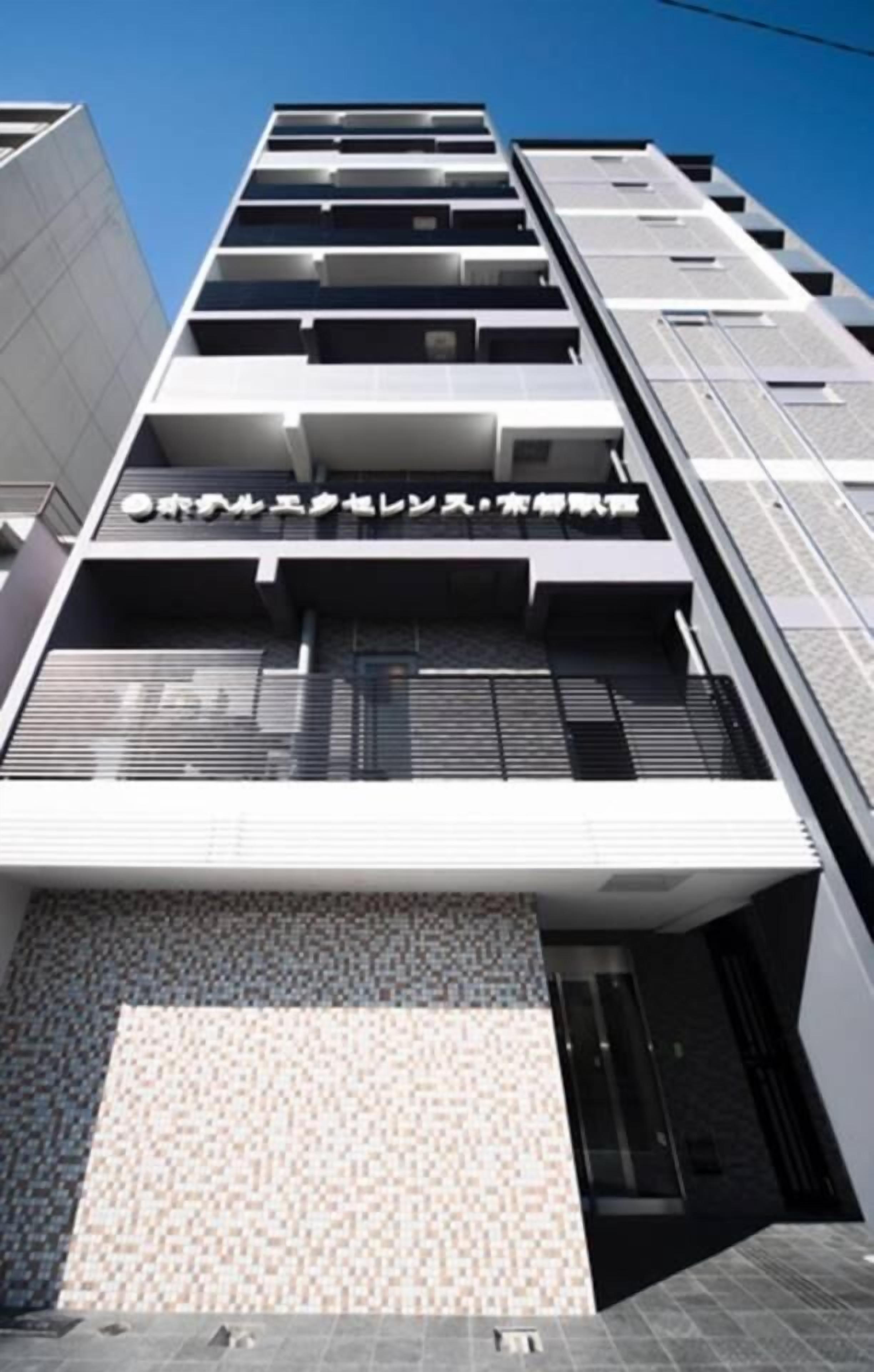 Foto - Hotel Excellence Kyoto Station Nishi