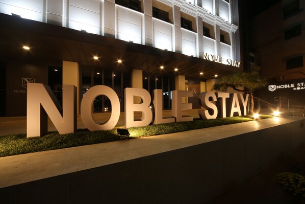 Property entrance - Noble Stay (Daegu)