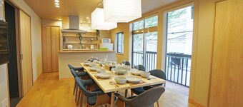 Condominium Shibuya Goten