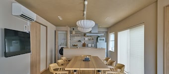 Condominium Shibuya Goten