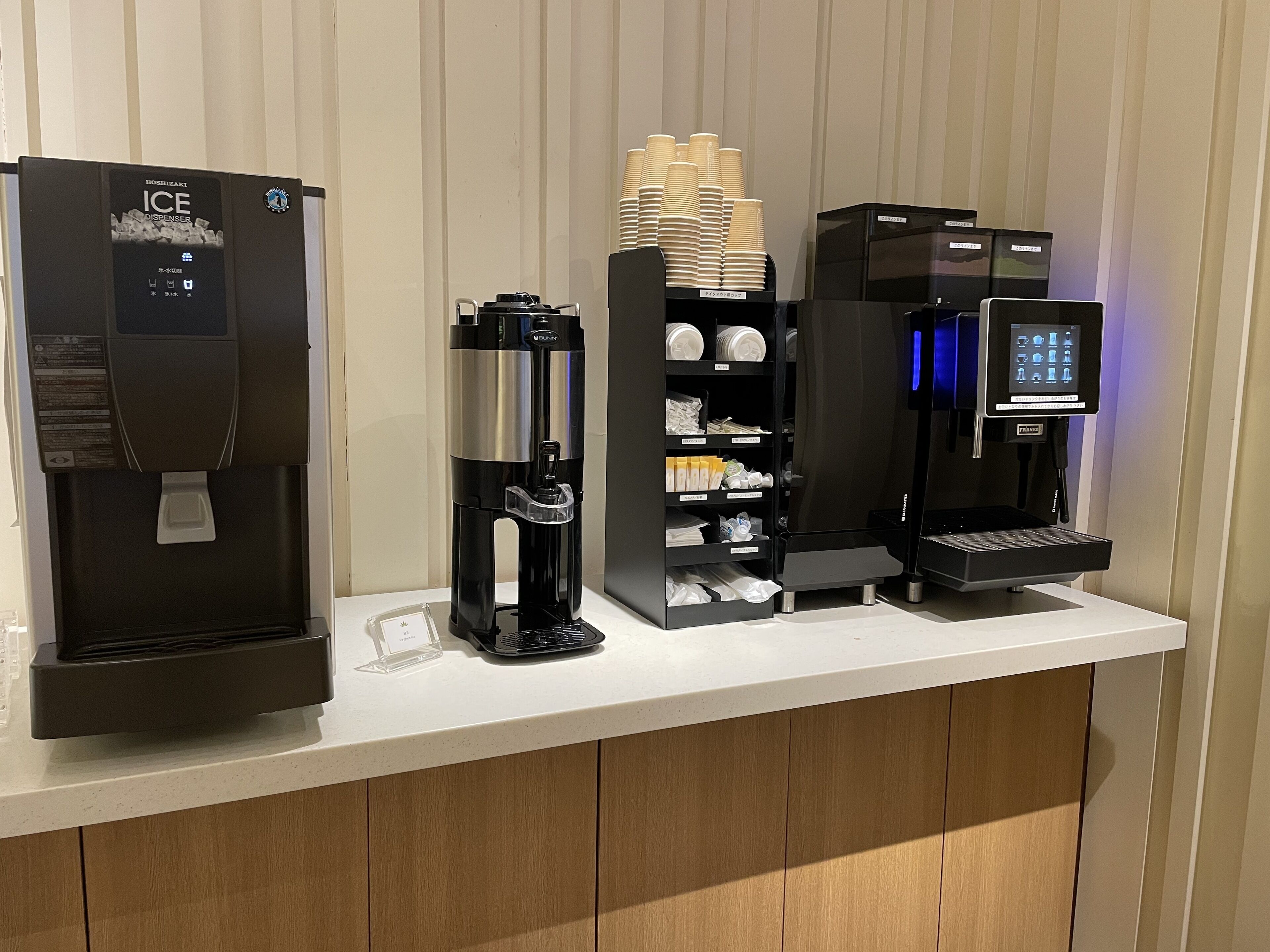 Foto - Royal Twin Hotel Kyoto Hachijoguchi