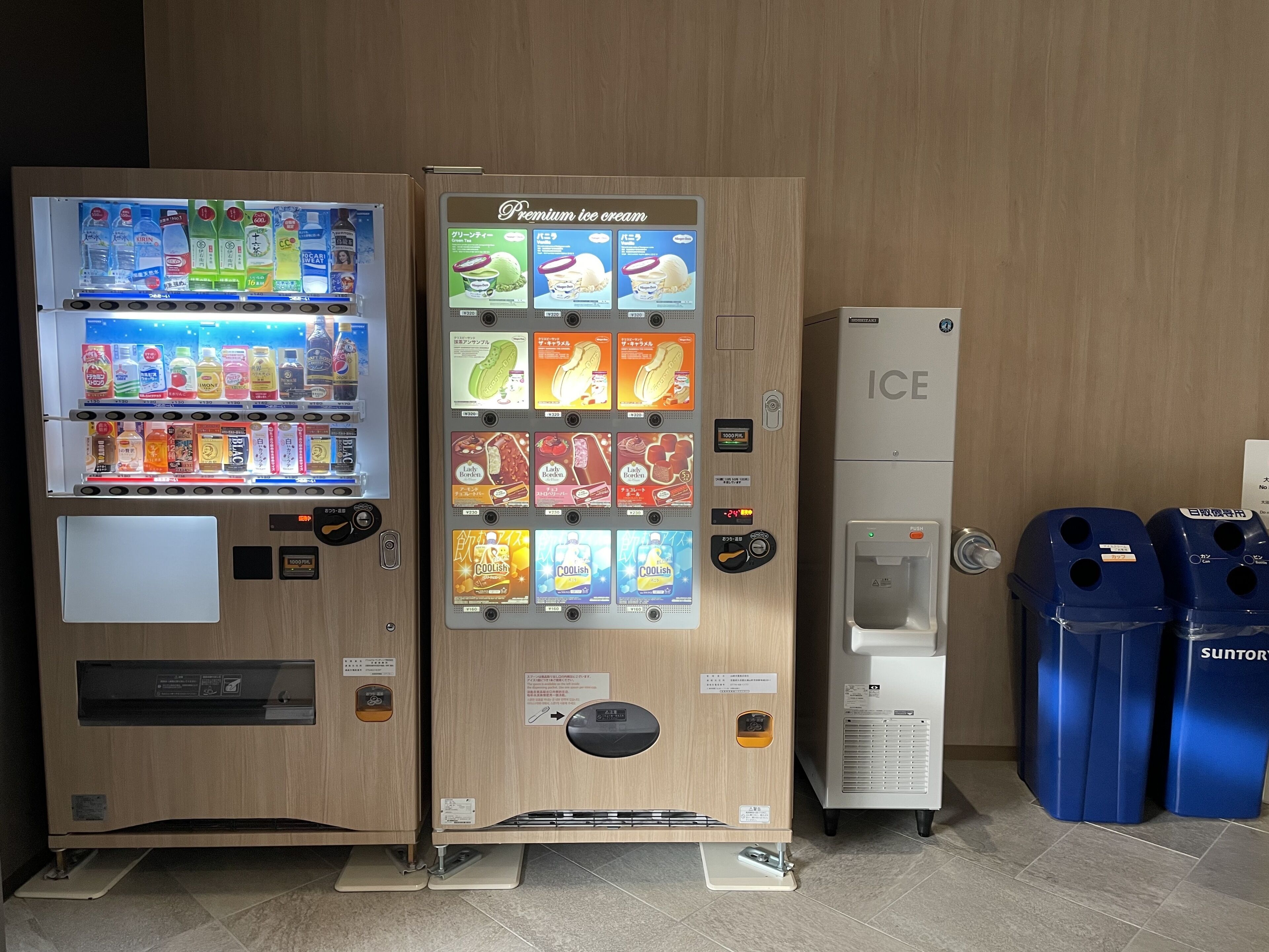 Photo - Royal Twin Hotel Kyoto Hachijoguchi