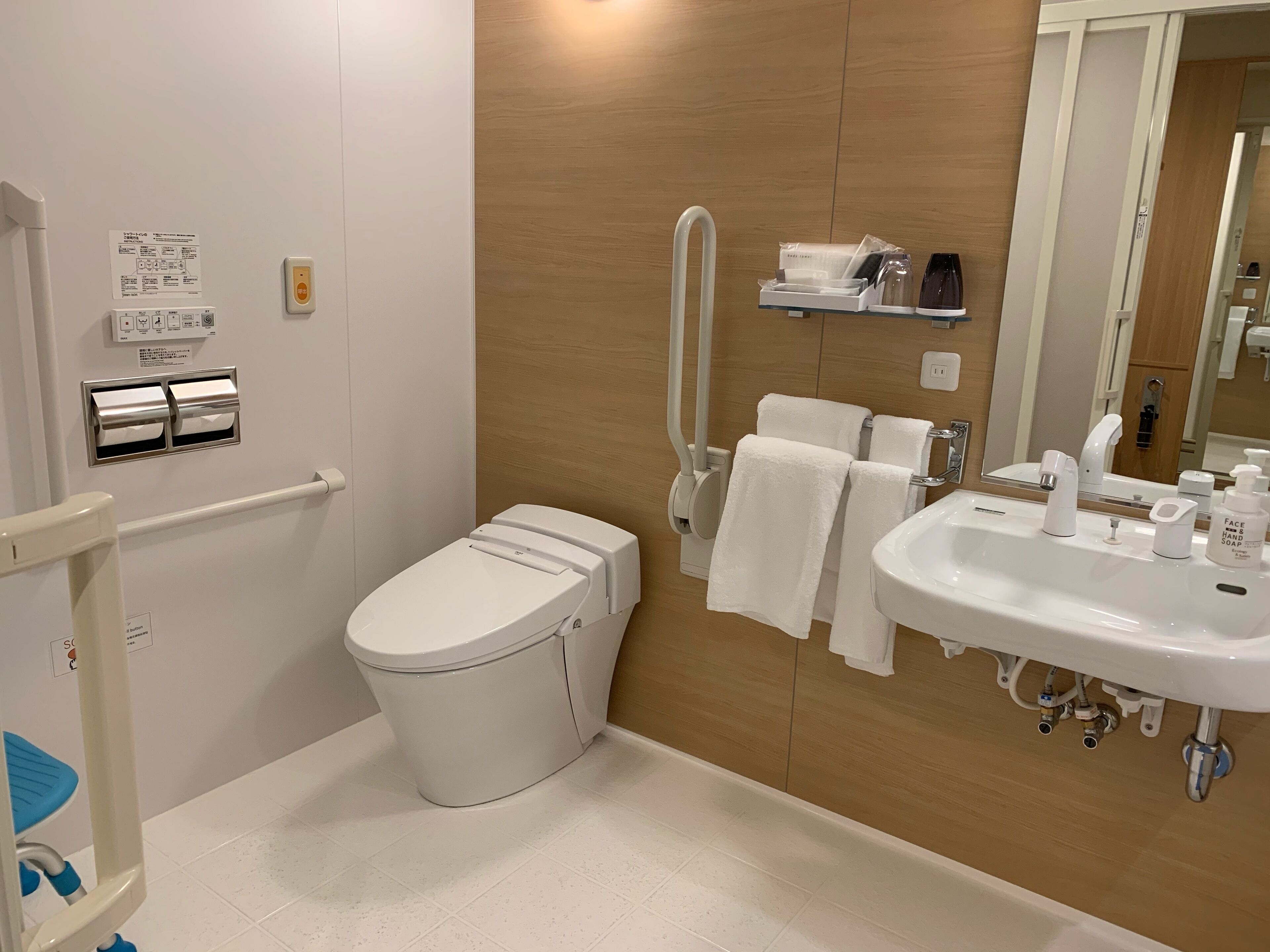 Foto - Royal Twin Hotel Kyoto Hachijoguchi