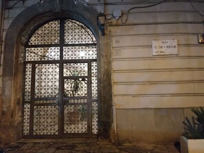 DĂ©tail de lâextĂ©rieur