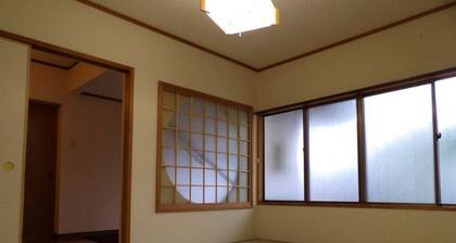 Wholeearth Ryokan Hiroshima - Hostel