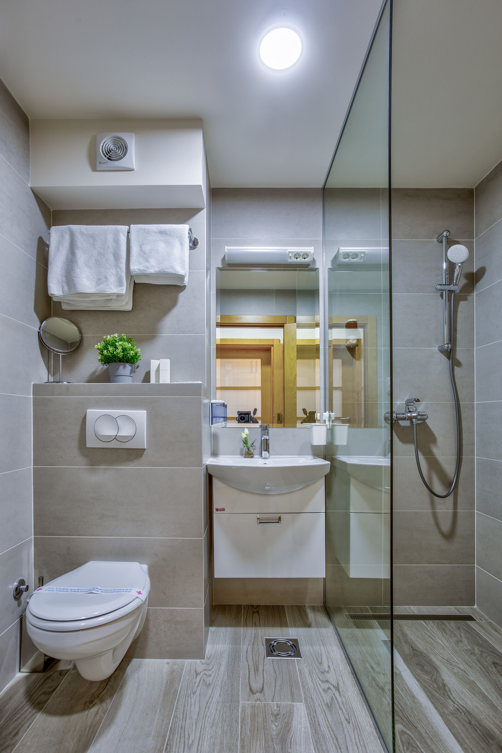 Apartment | Bathroom