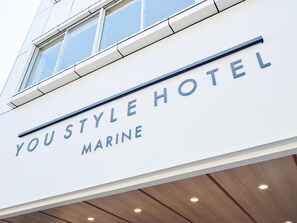 Exterior - You Style Hotel Marine (Kagoshima)