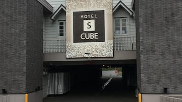 施設の正面