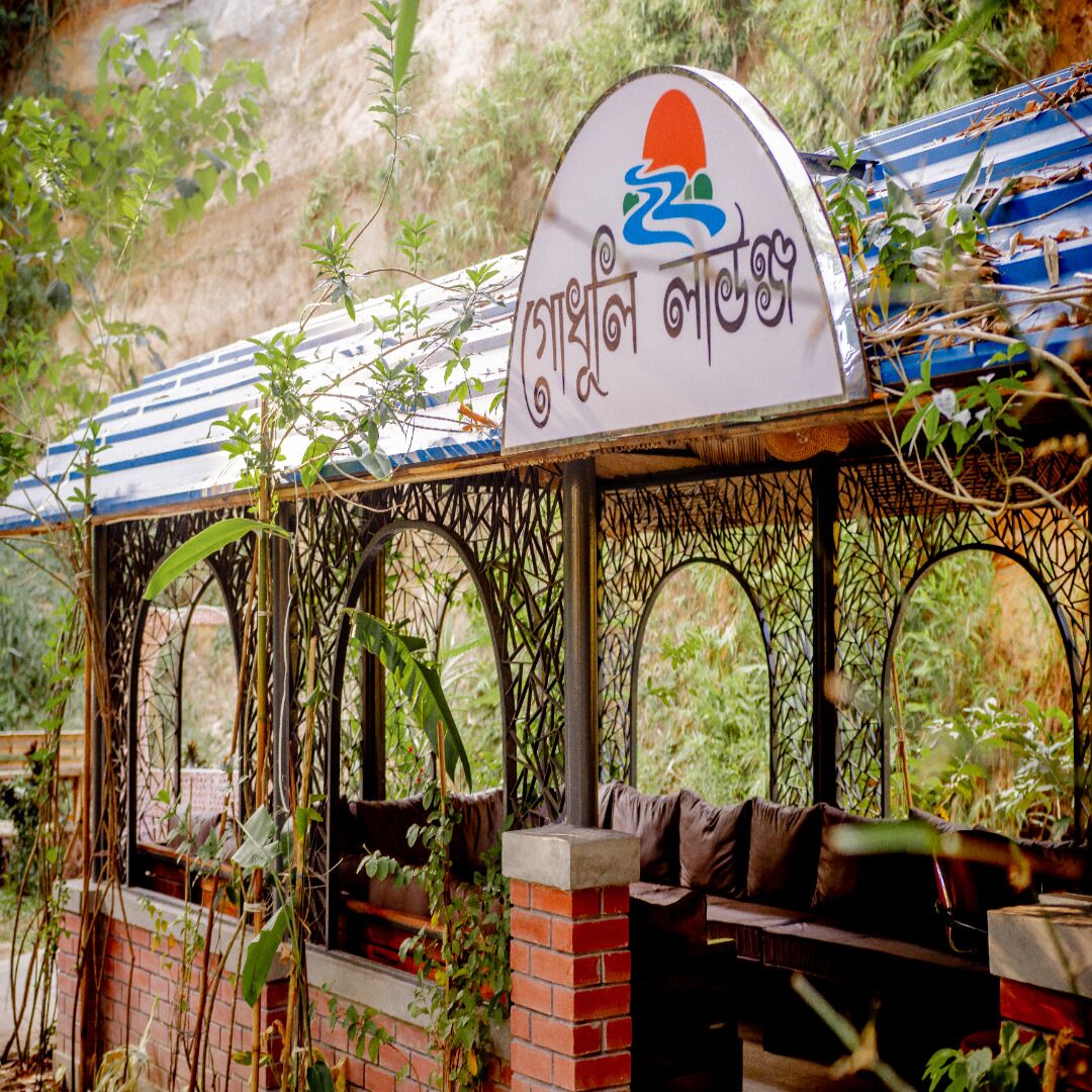 Zona para bodas al aire libre