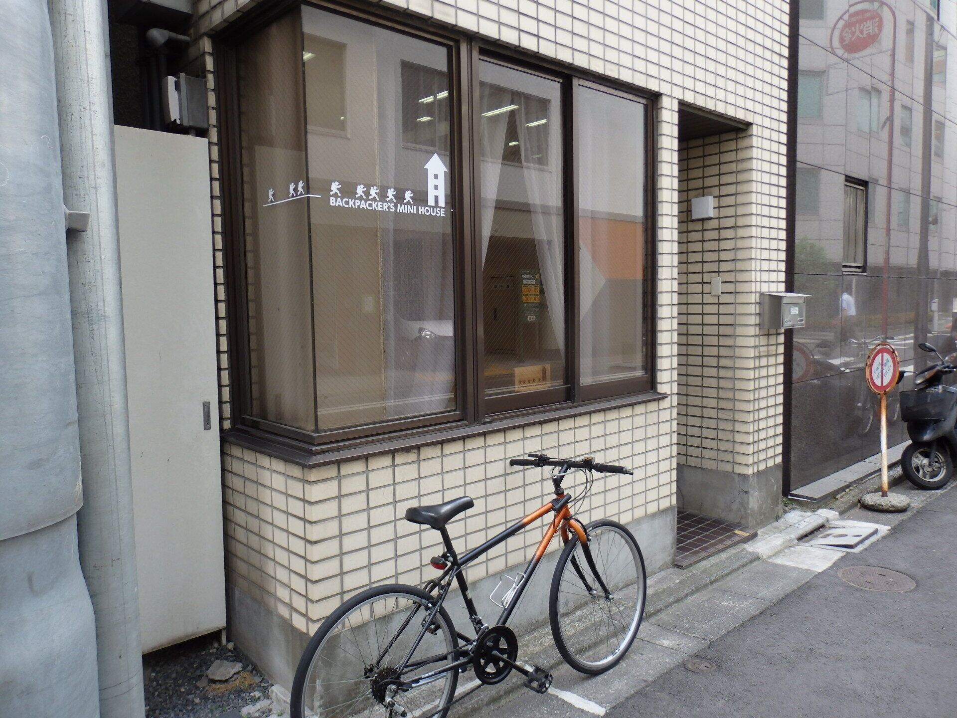 外観の詳細