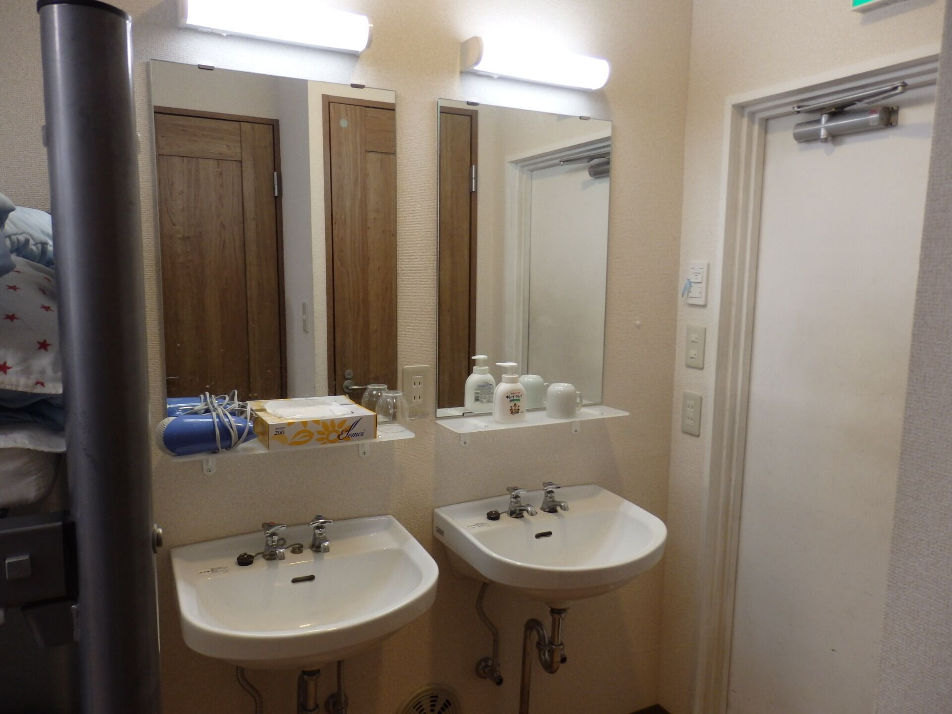 backpackers mini house tokyo cancellation policy Backpacker's Mini House - Hostel (Tokyo, ), Tokyo hotel discounts
