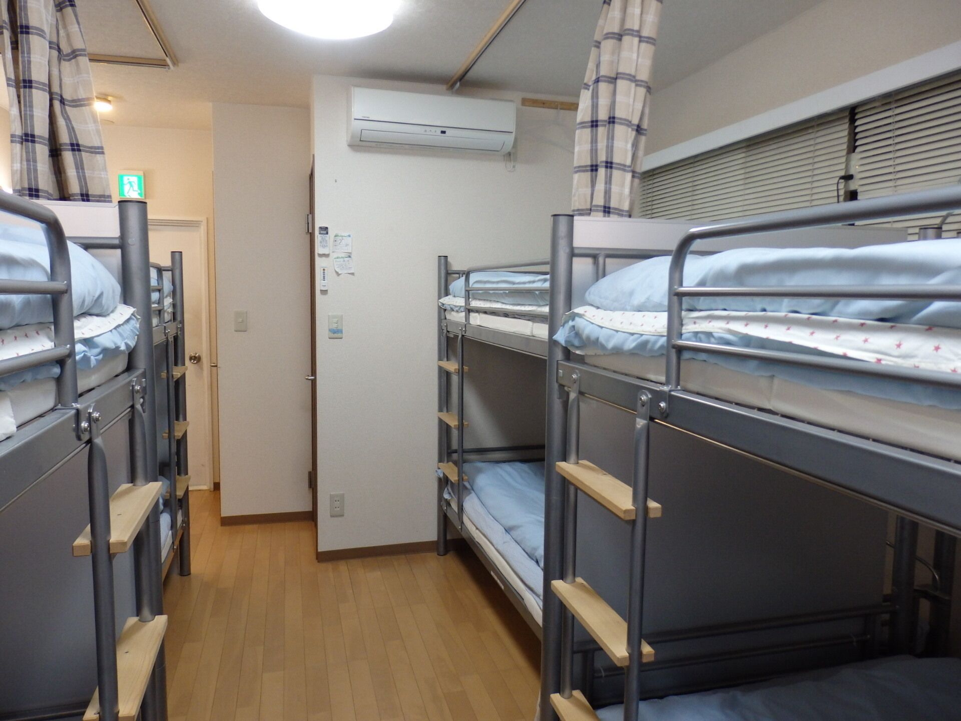 backpackers mini house tokyo cancellation policy Backpacker's Mini House - Hostel (Tokyo, ), Tokyo hotel discounts