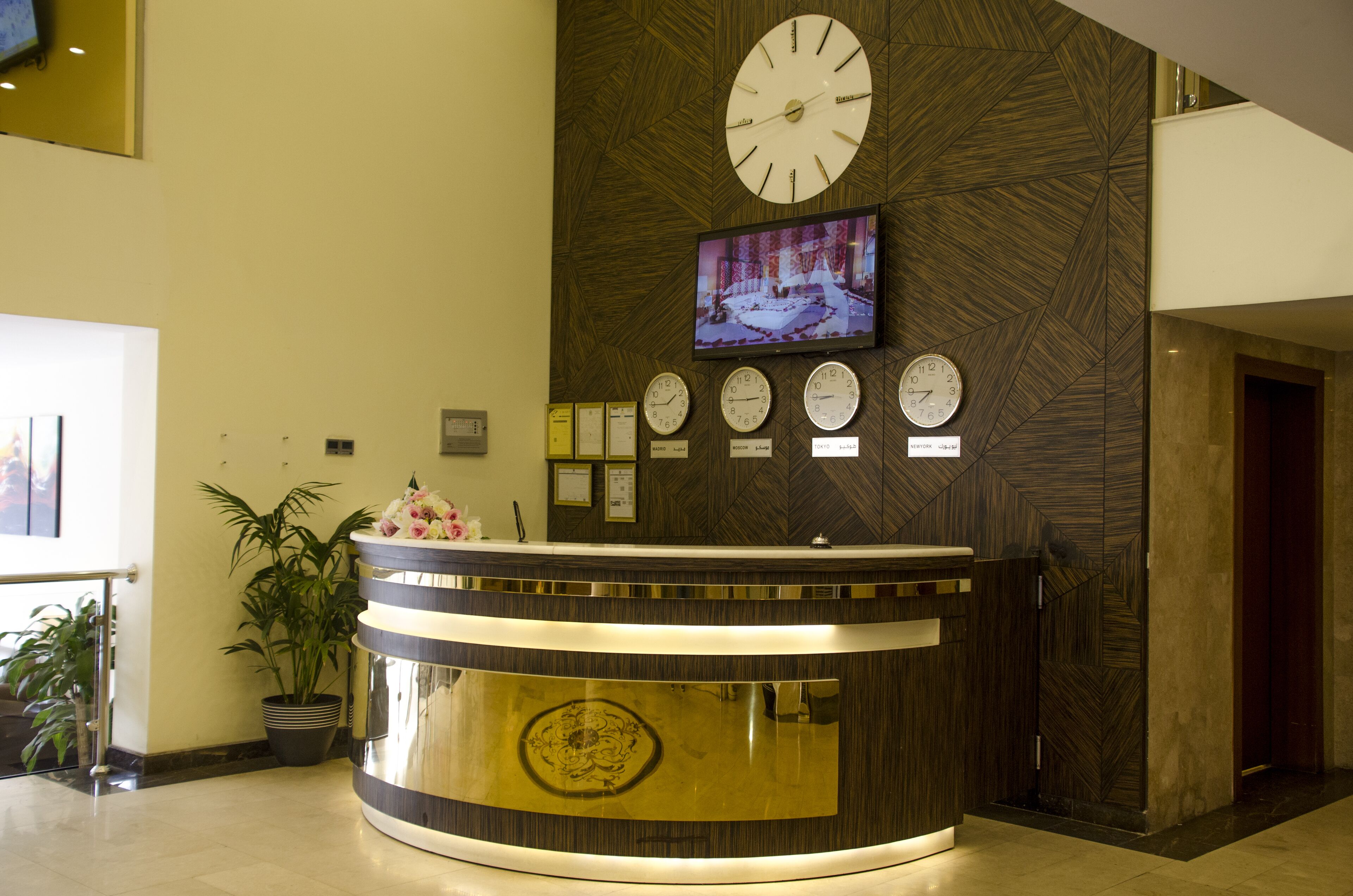 Foto - Swiss Spirit Hotel & Suites Taif