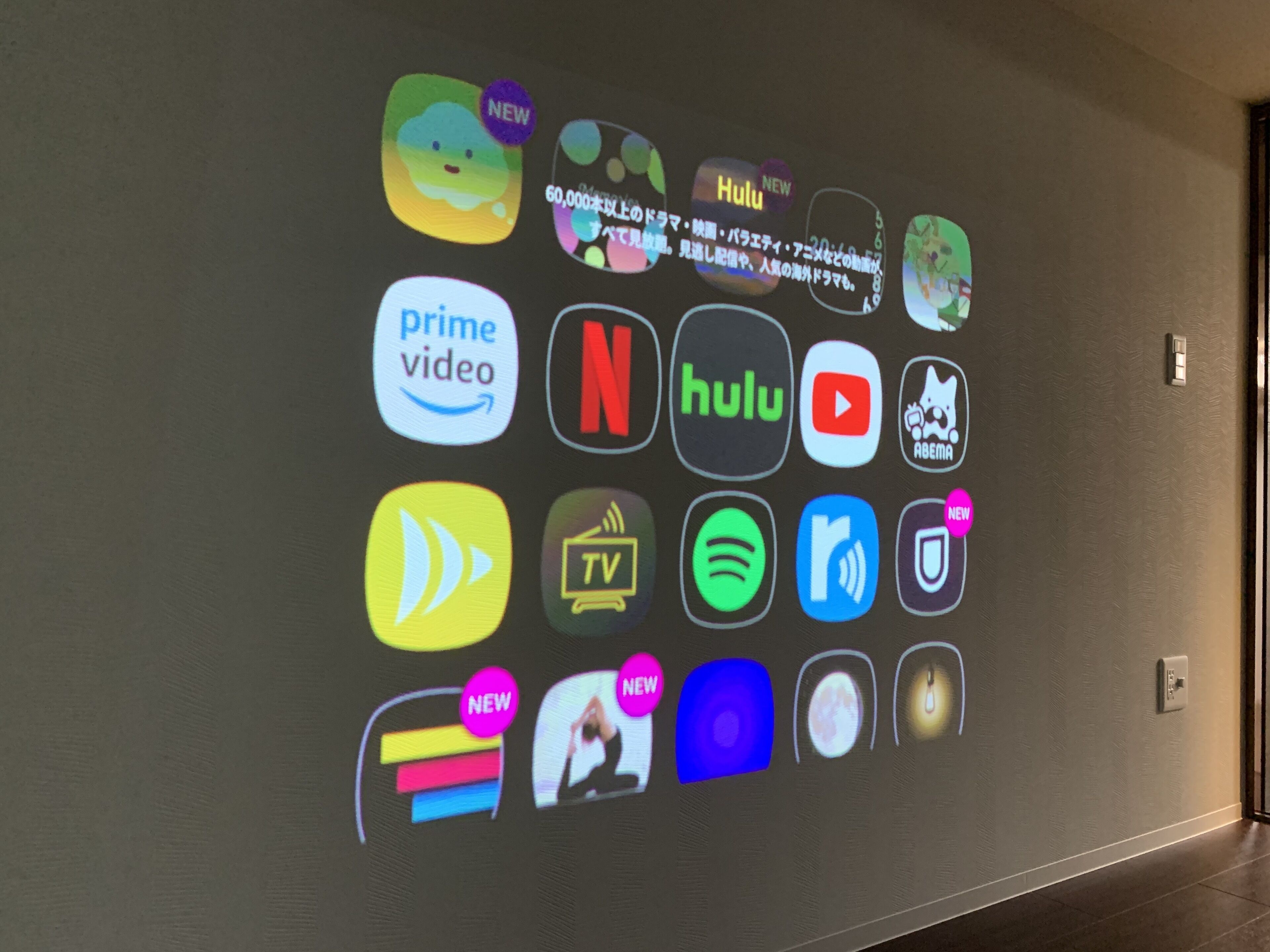 concept room | free wifi, bed sheets, wheelchair access