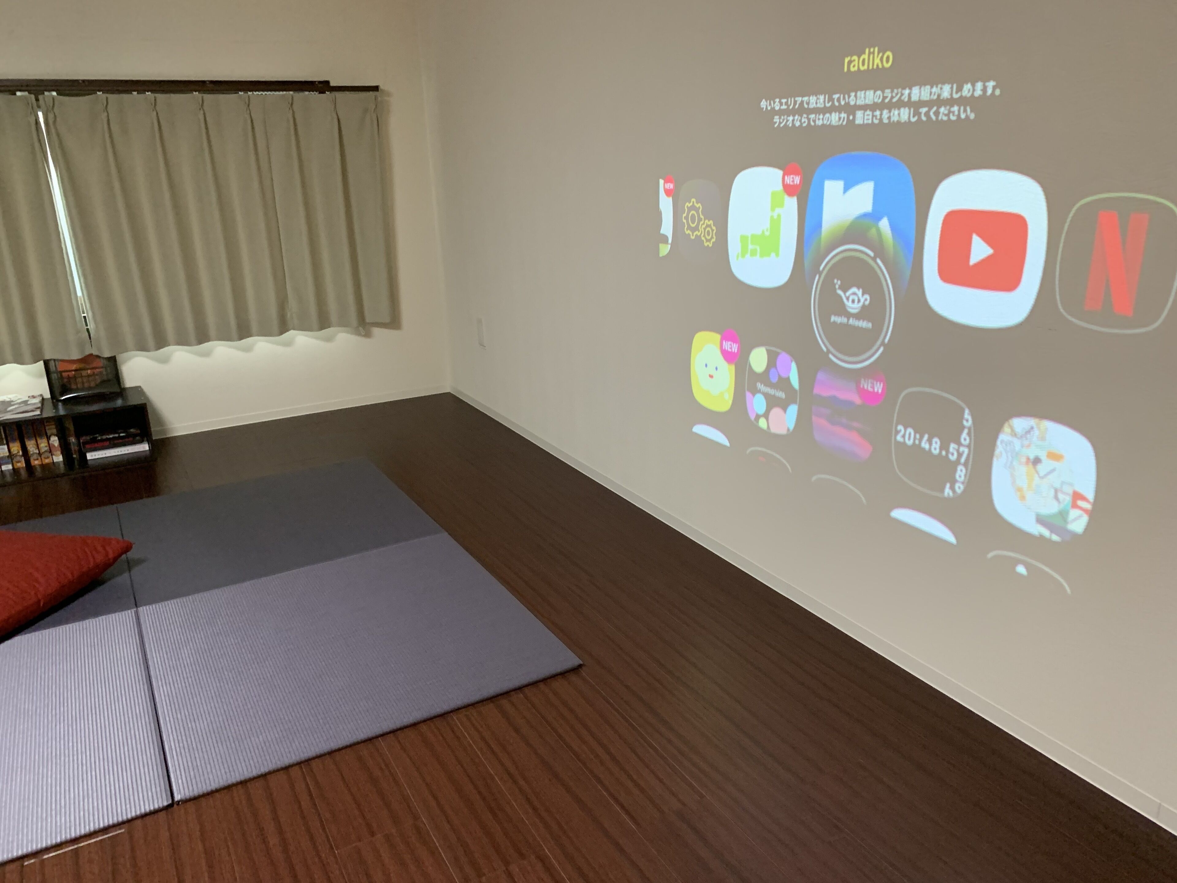 concept room | free wifi, bed sheets, wheelchair access