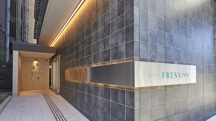 Sotetsu Fresa Inn Nagoya Sakuradoriguchi