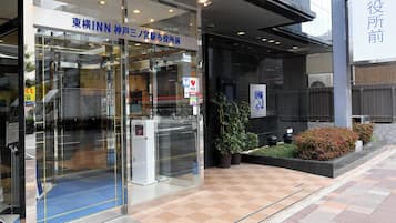 Entrada de la propiedad