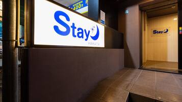 Pintu masuk interior