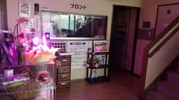 Entrada (vista interna)