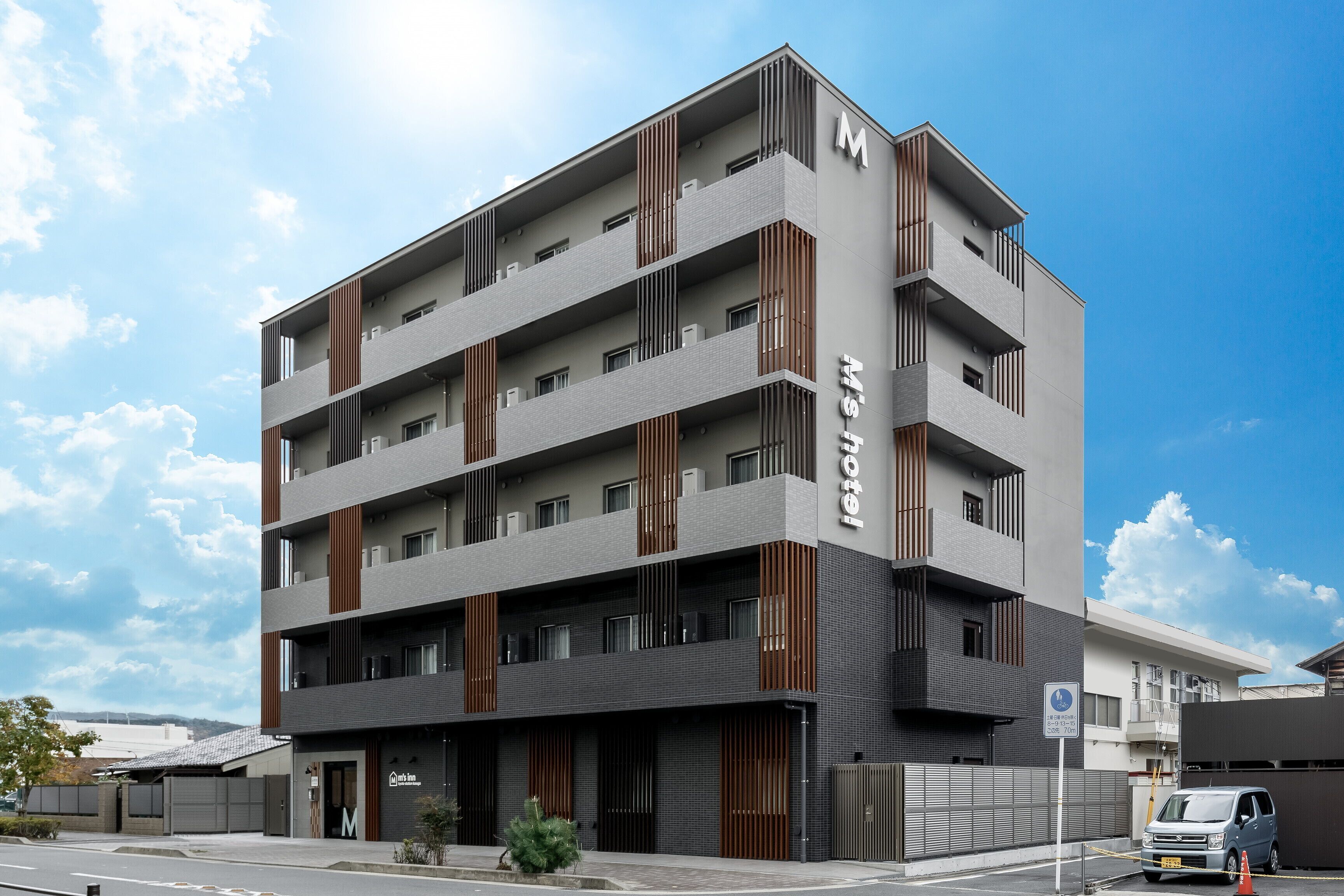 Foto - M's Hotel Kyoto Station Kasuga