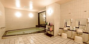 Public bath