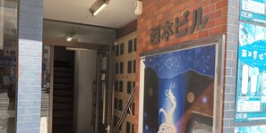 Exterior - Casa Viento Stay Inn (Hiroshima)