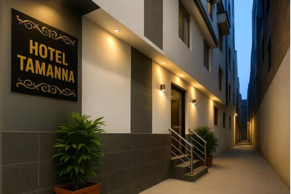 Hotel Tamanna - 50 Meter from Golden Temple - Tarn Taran Sahib