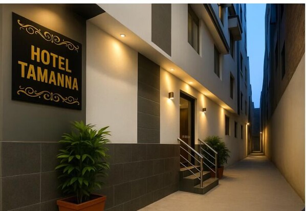 Front of property - Hotel Tamanna - 50 Meter from Golden Temple (Amritsar)