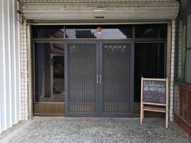 Entrada de la propiedad