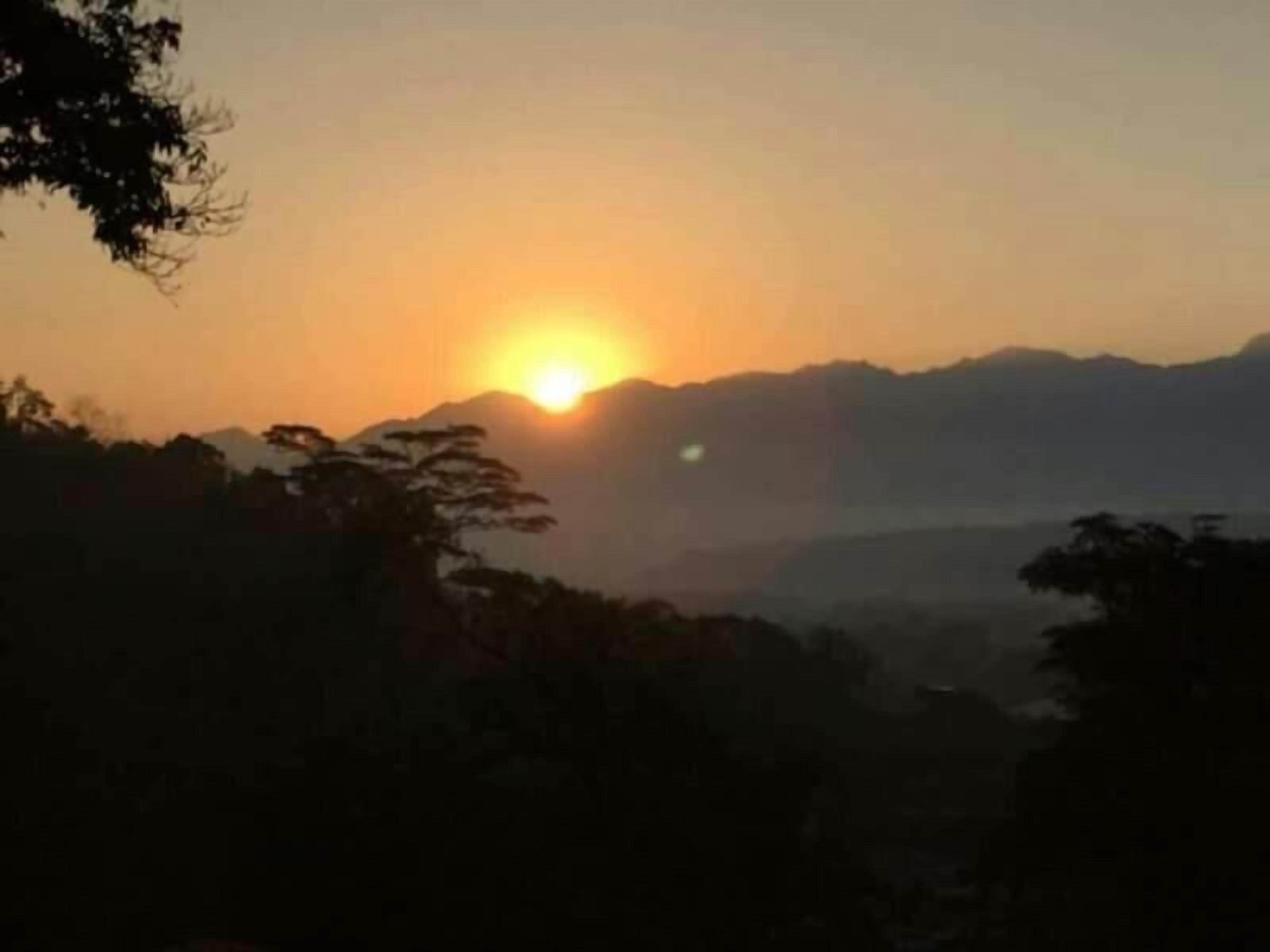 منوع