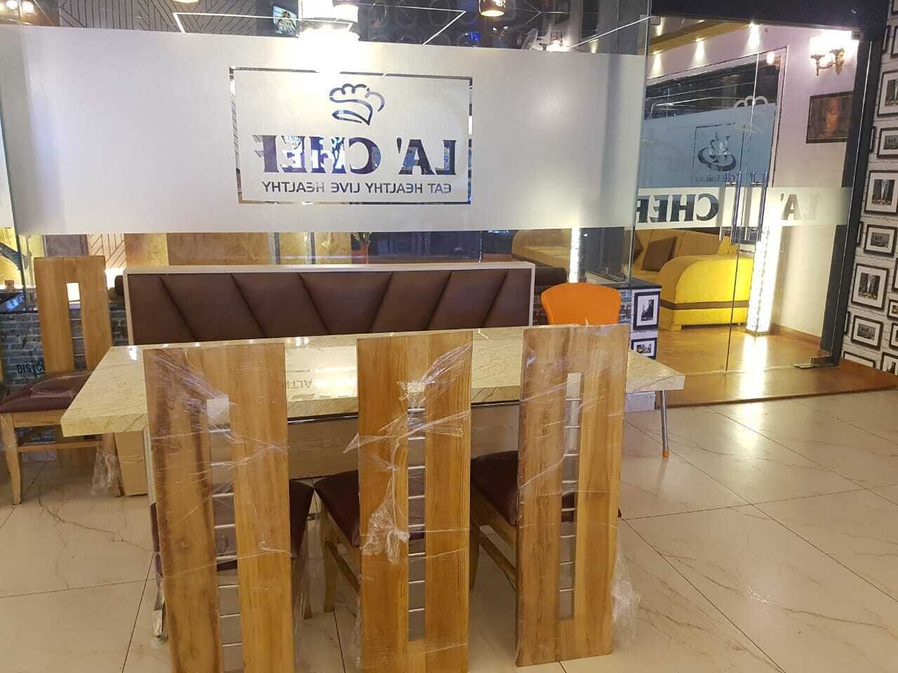 ร้านอาหาร