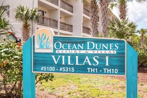 تفاصيل الفندق من الخارج