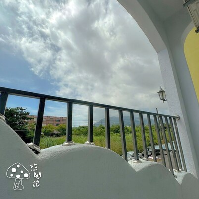 Youge Homestay