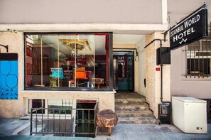 Entrada (vista interna)