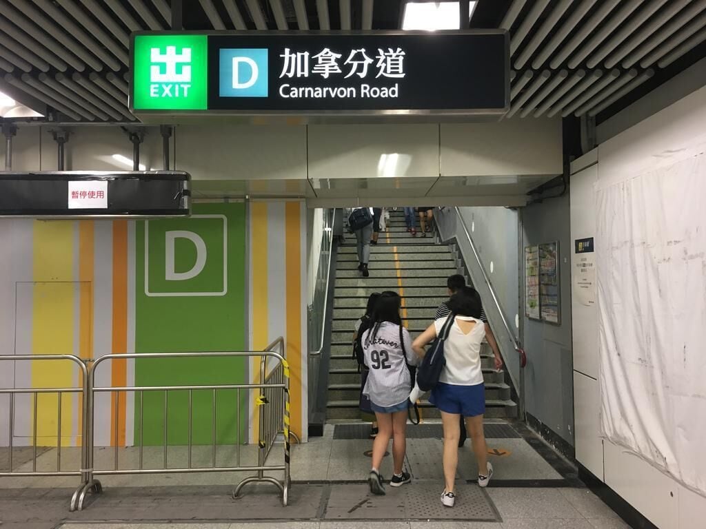 Foto - Just Inn on Nathan Road