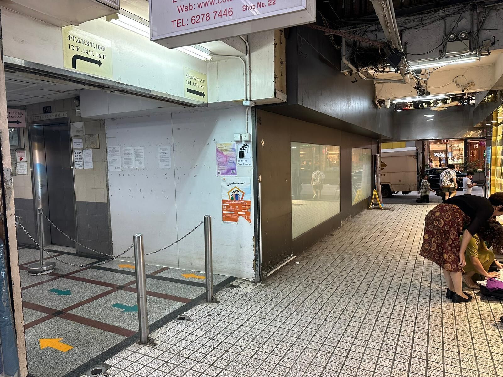 Foto - Just Inn on Nathan Road