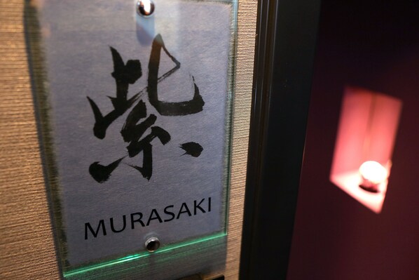 星評価なしの画像、1 / 36、ボタン