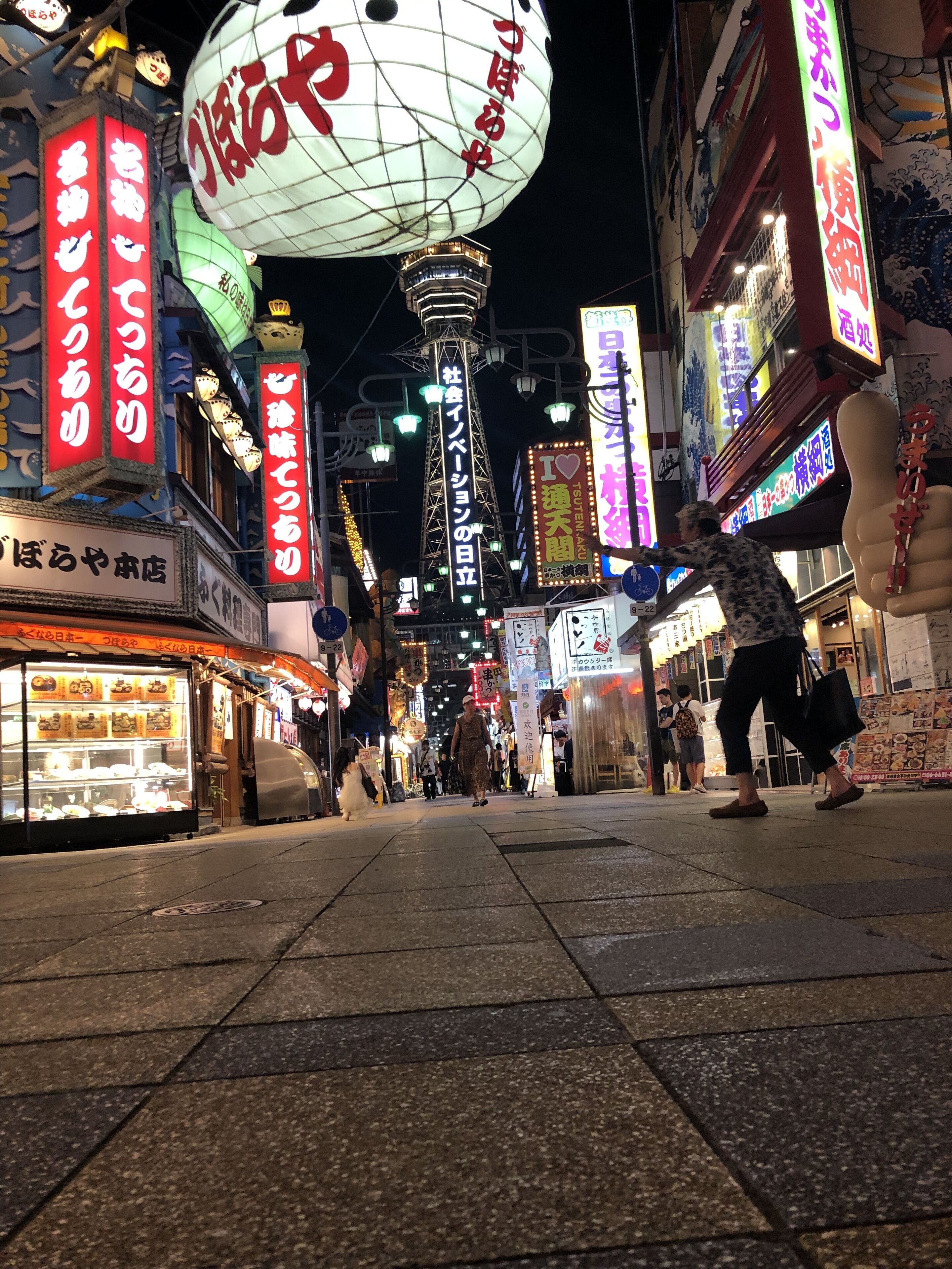 Foto - Hostel Takeyado