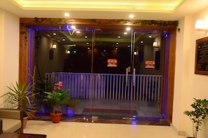 Entrada interior